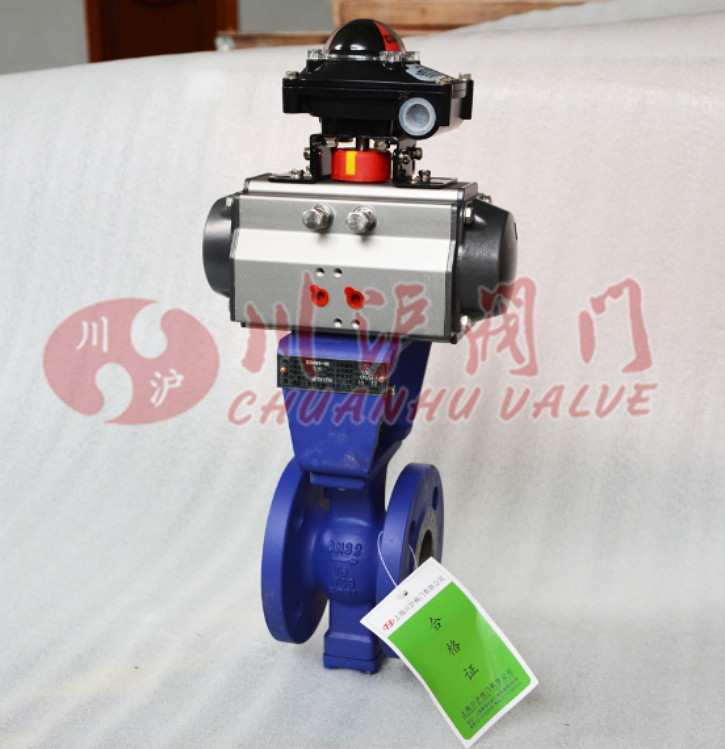 氣動(dòng)V型球閥開關(guān)型圖片