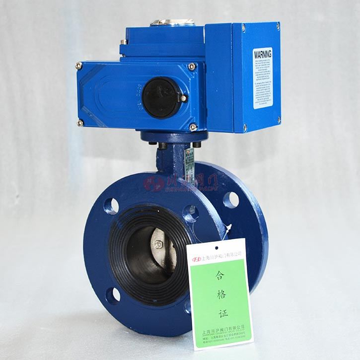 電動(dòng)調(diào)節(jié)蝶閥圖片