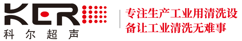 chuanhu logo